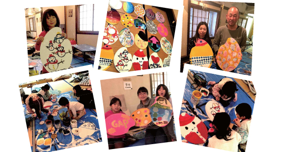 ライステーション